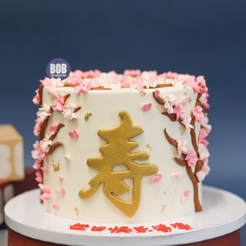 Cherry Blossom Longevity Cake with Golden Shou