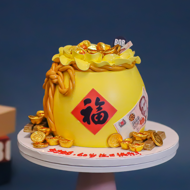 Lucky Money Bag Cake with Cash and Gold