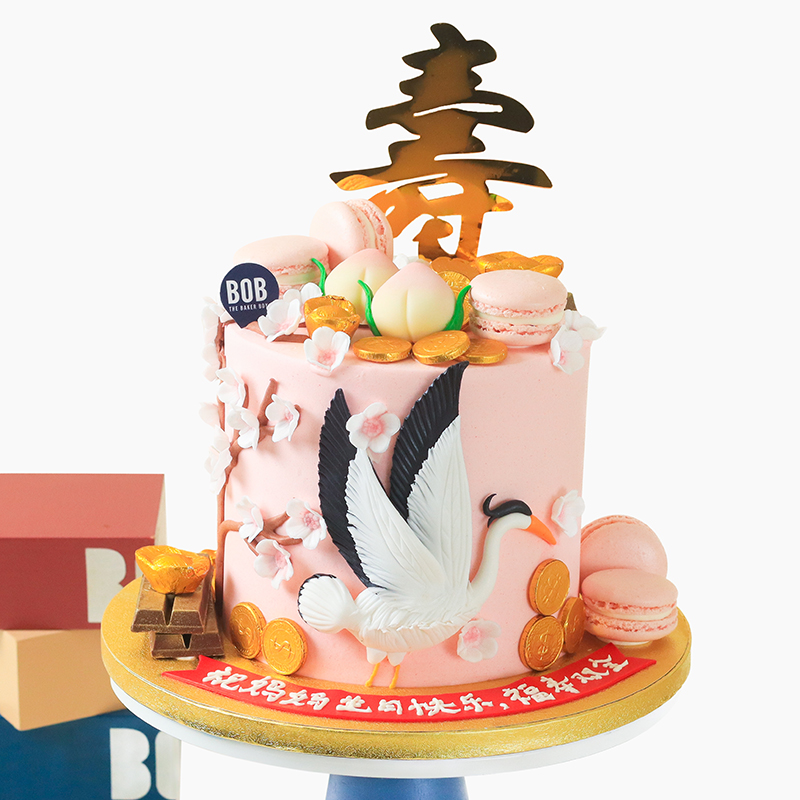 Pastel Pink Longevity Cake with Crane and Shou Tao