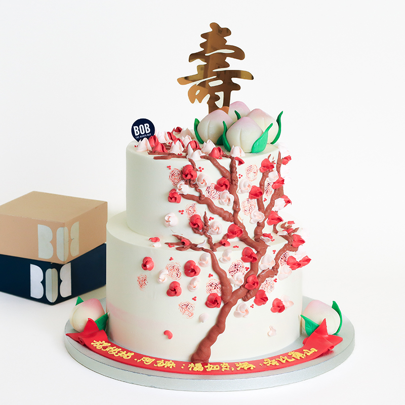 Longevity Cake with Stamped Flora and Gold Shou