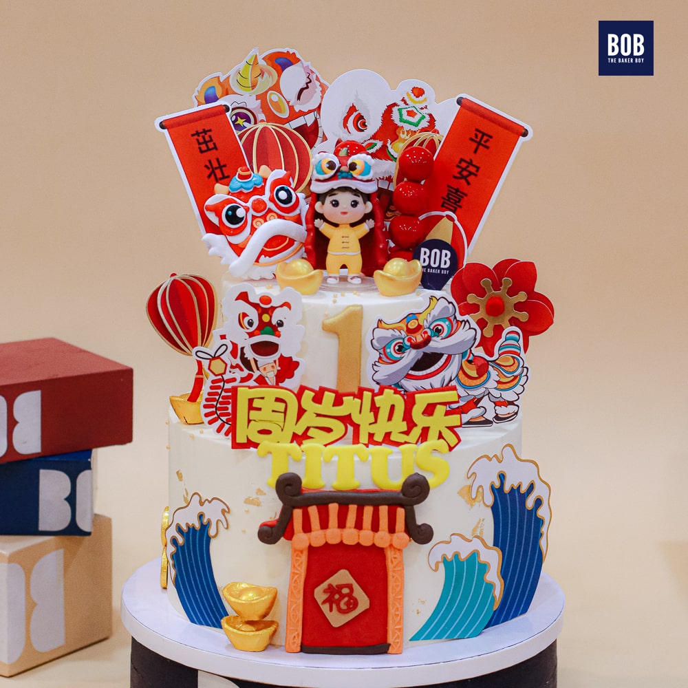 Lion Dance Prosperity Chinese New Year Cake