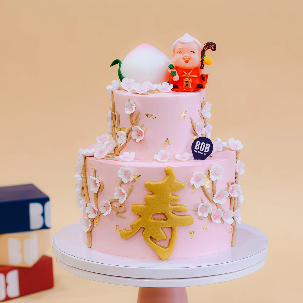 Round Birthday Cake – Sperrin Bakery