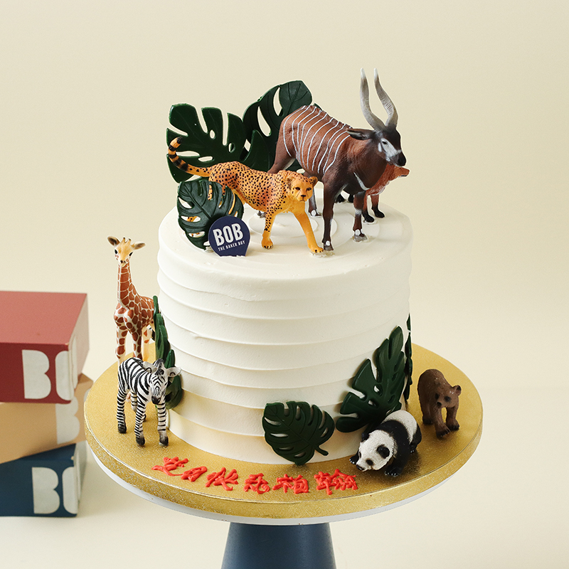 Jungle Animal Baby Shower - Around the World in 80 Cakes