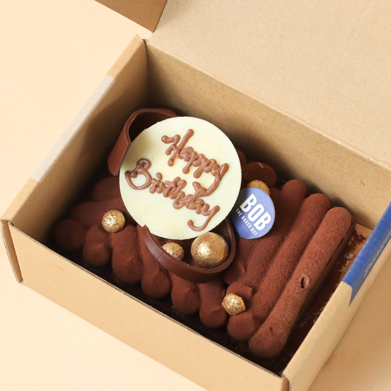 Happy Birthday Brownies (S)