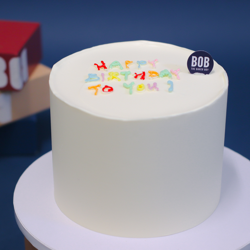 Minimalistic Happy Birthday Cake
